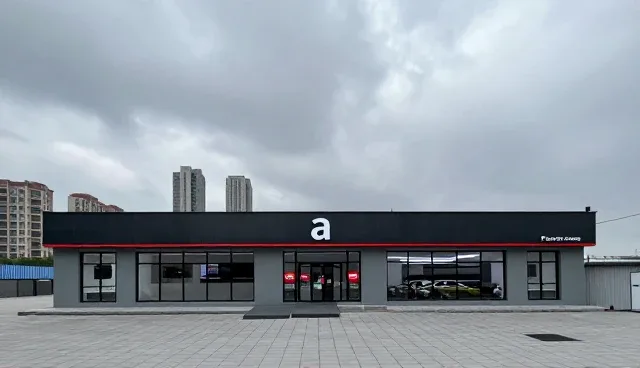 技术实现中技术支持的选型与维护建议